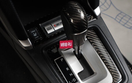 Subaru Forester, 2016 год, 1 859 000 рублей, 15 фотография