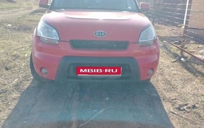 KIA Soul I рестайлинг, 2011 год, 650 000 рублей, 1 фотография