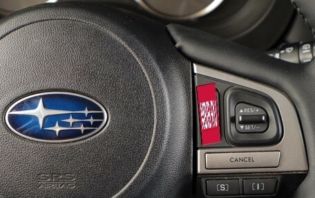 Subaru Forester, 2016 год, 1 859 000 рублей, 13 фотография