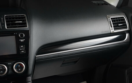 Subaru Forester, 2016 год, 1 859 000 рублей, 16 фотография