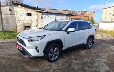 Toyota RAV4, 2019 год, 2 829 000 рублей, 1 фотография
