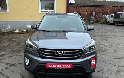 Hyundai Creta I рестайлинг, 2017 год, 1 680 000 рублей, 1 фотография