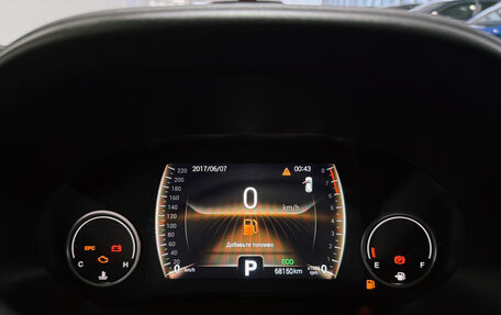 Chery Tiggo 4 I рестайлинг, 2020 год, 1 350 000 рублей, 12 фотография