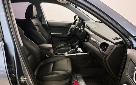 Chery Tiggo 4 I рестайлинг, 2020 год, 1 350 000 рублей, 10 фотография