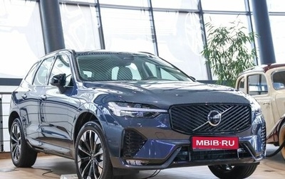 Volvo XC60 II, 2025 год, 9 500 000 рублей, 1 фотография
