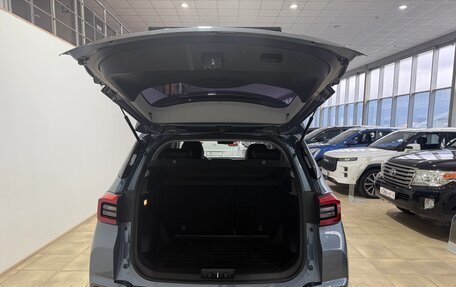 Chery Tiggo 4 I рестайлинг, 2020 год, 1 350 000 рублей, 24 фотография