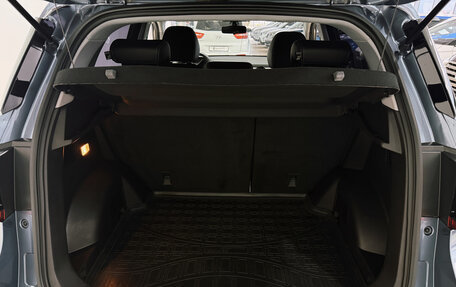 Chery Tiggo 4 I рестайлинг, 2020 год, 1 350 000 рублей, 25 фотография