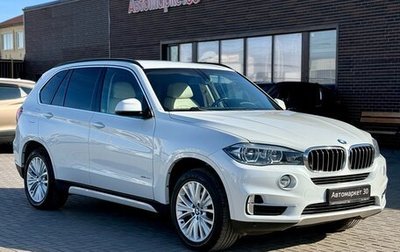 BMW X5, 2016 год, 2 999 990 рублей, 1 фотография