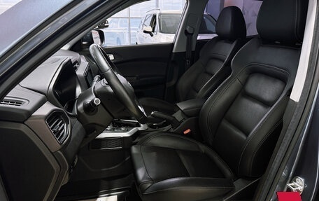 Chery Tiggo 4 I рестайлинг, 2020 год, 1 350 000 рублей, 33 фотография