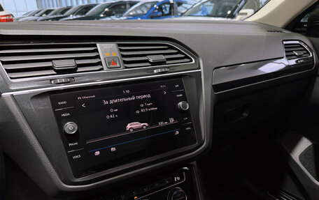 Volkswagen Tiguan II, 2018 год, 2 850 000 рублей, 13 фотография