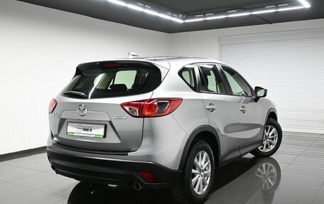 Mazda CX-5 II, 2014 год, 1 745 000 рублей, 2 фотография