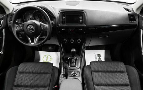 Mazda CX-5 II, 2014 год, 1 745 000 рублей, 11 фотография