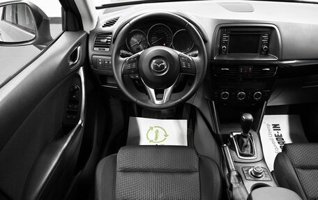 Mazda CX-5 II, 2014 год, 1 745 000 рублей, 12 фотография