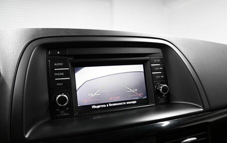 Mazda CX-5 II, 2014 год, 1 745 000 рублей, 16 фотография