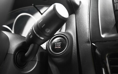 Mazda CX-5 II, 2014 год, 1 745 000 рублей, 20 фотография