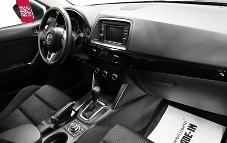 Mazda CX-5 II, 2014 год, 1 745 000 рублей, 14 фотография