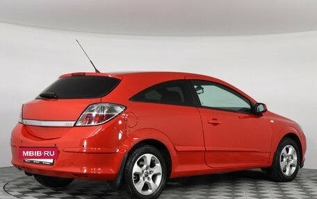 Opel Astra H, 2007 год, 490 000 рублей, 5 фотография