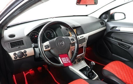 Opel Astra H, 2007 год, 490 000 рублей, 9 фотография