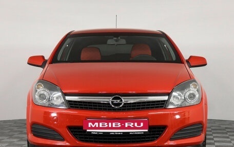 Opel Astra H, 2007 год, 490 000 рублей, 2 фотография