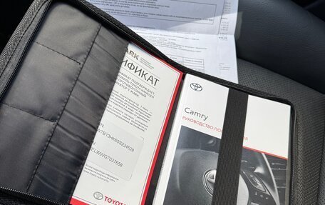 Toyota Camry, 2022 год, 3 950 000 рублей, 26 фотография