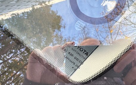 Toyota Camry, 2022 год, 3 950 000 рублей, 28 фотография