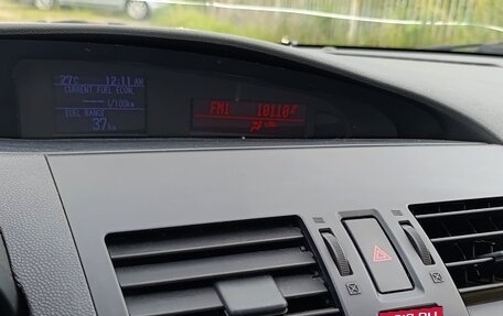 Mazda 3, 2011 год, 569 000 рублей, 11 фотография