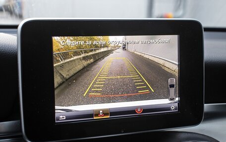 Mercedes-Benz GLC, 2017 год, 3 400 000 рублей, 13 фотография