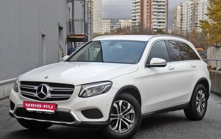 Mercedes-Benz GLC, 2017 год, 3 400 000 рублей, 3 фотография