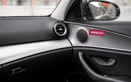 Mercedes-Benz E-Класс, 2018 год, 2 200 000 рублей, 15 фотография