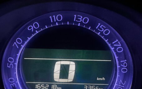 Citroen C4 II рестайлинг, 2013 год, 1 350 000 рублей, 2 фотография