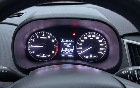 Hyundai Creta I рестайлинг, 2017 год, 1 680 000 рублей, 15 фотография