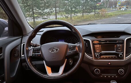 Hyundai Creta I рестайлинг, 2017 год, 1 680 000 рублей, 11 фотография