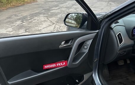 Hyundai Creta I рестайлинг, 2017 год, 1 680 000 рублей, 8 фотография