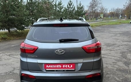 Hyundai Creta I рестайлинг, 2017 год, 1 680 000 рублей, 4 фотография