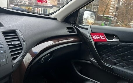 Honda Accord VIII рестайлинг, 2008 год, 1 050 000 рублей, 12 фотография