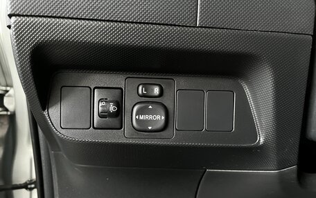 Toyota Auris II, 2008 год, 750 000 рублей, 12 фотография