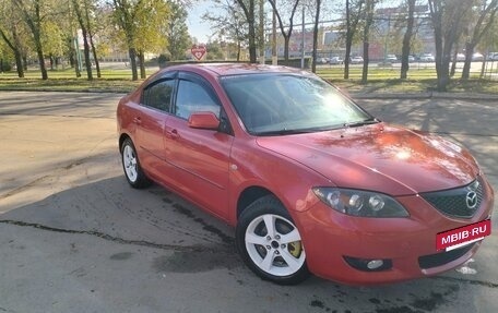 Mazda 3, 2005 год, 428 000 рублей, 2 фотография