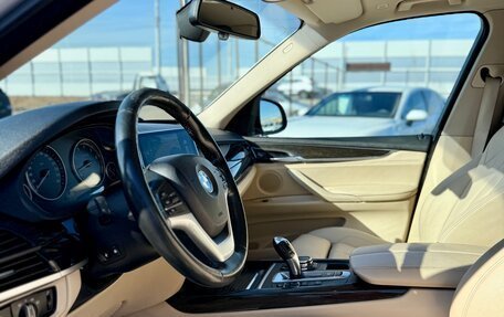 BMW X5, 2016 год, 2 999 990 рублей, 10 фотография