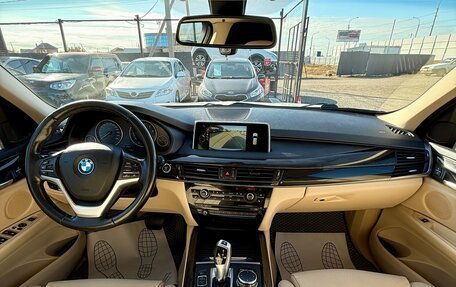 BMW X5, 2016 год, 2 999 990 рублей, 18 фотография