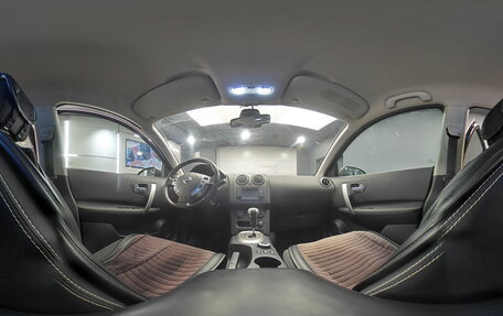 Nissan Qashqai, 2012 год, 1 150 000 рублей, 25 фотография