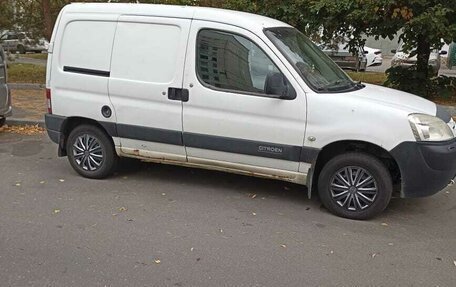 Citroen Berlingo II рестайлинг, 2007 год, 280 000 рублей, 4 фотография