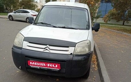 Citroen Berlingo II рестайлинг, 2007 год, 280 000 рублей, 3 фотография