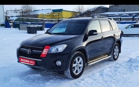 Toyota RAV4, 2011 год, 1 490 000 рублей, 2 фотография