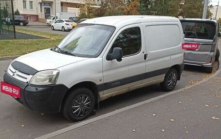 Citroen Berlingo II рестайлинг, 2007 год, 280 000 рублей, 2 фотография