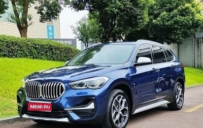 BMW X2, 2021 год, 1 893 732 рублей, 1 фотография