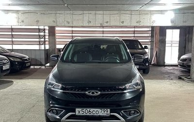 Chery Tiggo 7 I, 2019 год, 1 209 000 рублей, 1 фотография