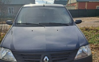 Renault Logan I, 2006 год, 230 000 рублей, 1 фотография