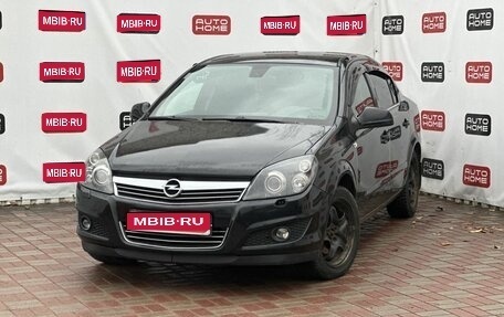 Opel Astra H, 2011 год, 599 990 рублей, 1 фотография