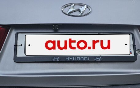 Hyundai Sonata VI, 2007 год, 700 000 рублей, 23 фотография