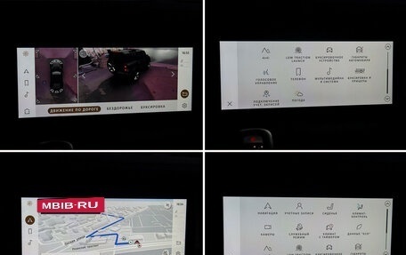 Land Rover Defender II, 2020 год, 4 980 000 рублей, 20 фотография